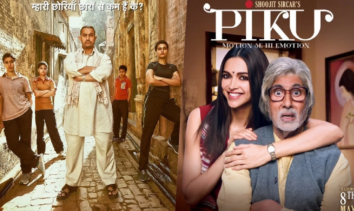5 Heartwarming Bollywood Movies to Watch with Your Dad This Father's Day