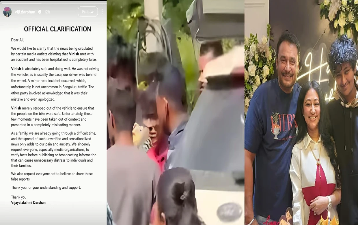 Darshan’s Wife Vijayalakshmi Clarifies Car Accident Rumors Involving Son Vineesh
