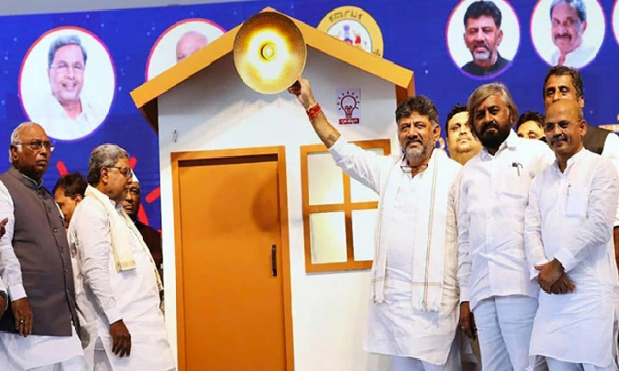 Gruha Jyothi Scheme Revision: JDS Slams Karnataka Government Over 'Guarantee Fraud'