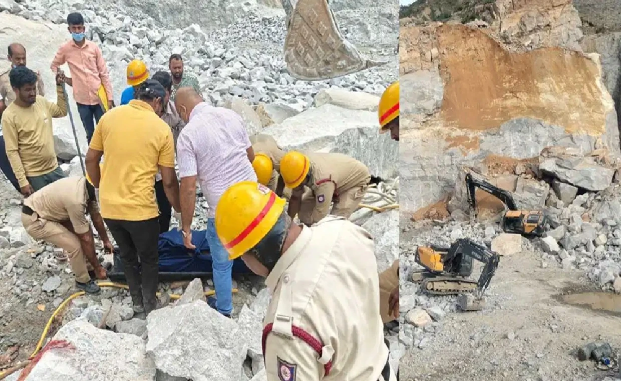 Ramanagara Quarry Collapse: 3 Arrested in Tragic Accident that Claimed 7 Laborers' Lives