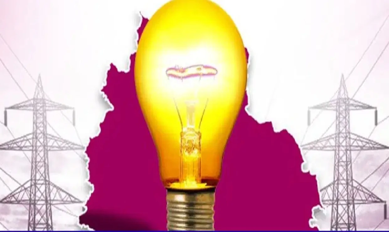 Gruha Jyothi: BESCOM Assures Tenants Aadhaar Verification Won't Affect Free Electricity Scheme