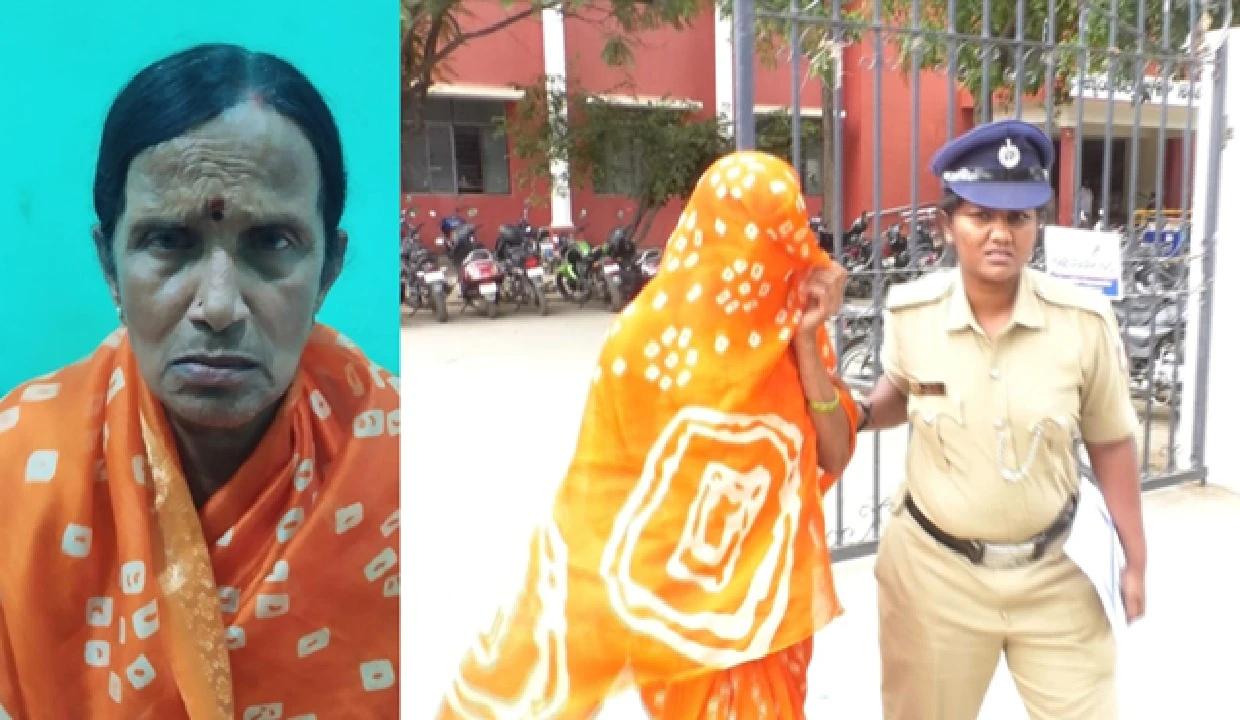 Black Magic on Judge's Chair: Woman Arrested in Chikkaballapura Court for Trying to Influence Verdict