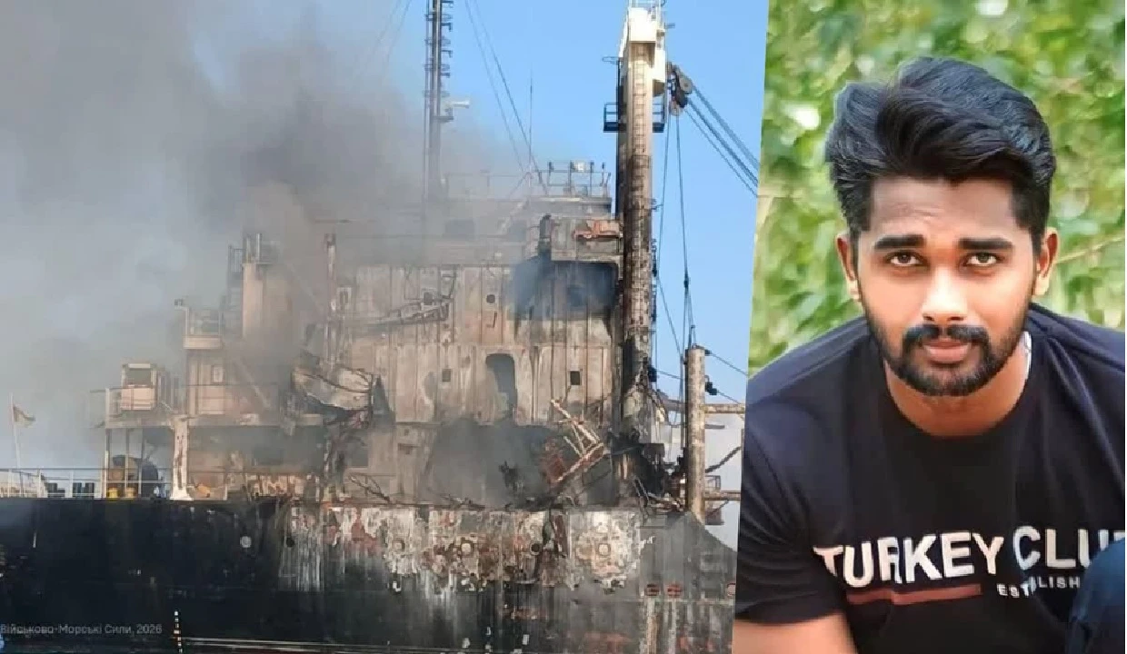 Missile Attack on Commercial Vessel in Ukraine's Odesa Kills Four Indian Seamen; India Strongly Condemns the Incident