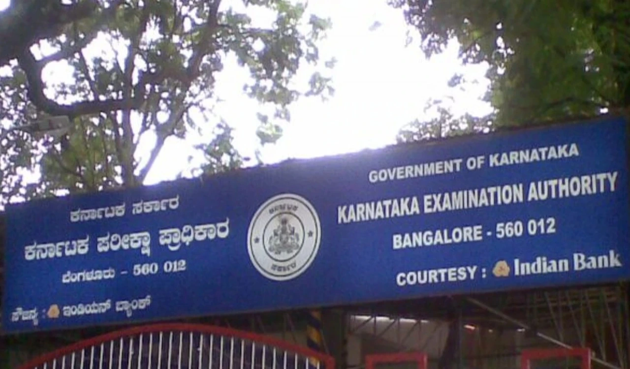 KEA Clarifies OMR Sheet Rumors for Civil Police Constable Exam 2026: No Matching Serial Number Rule